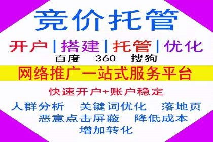 充值高返点案例：新手快速入门指南